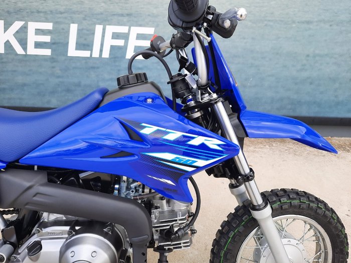 2025 Yamaha TTR50E Blue