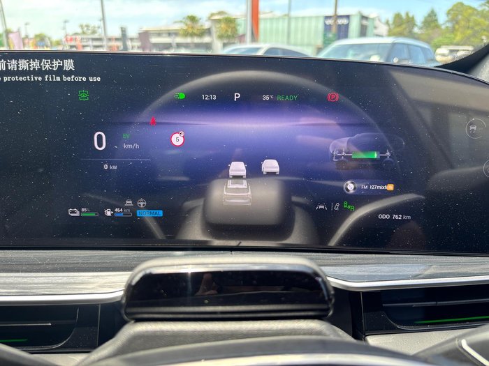 2025 Omoda Omoda 9 Virtue