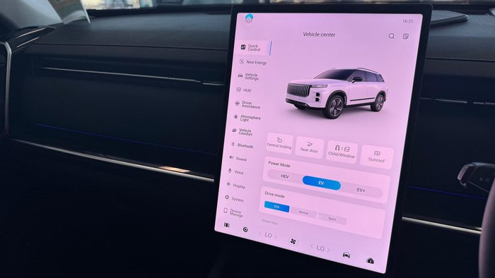 2025 Jaecoo J7 SHS Summit