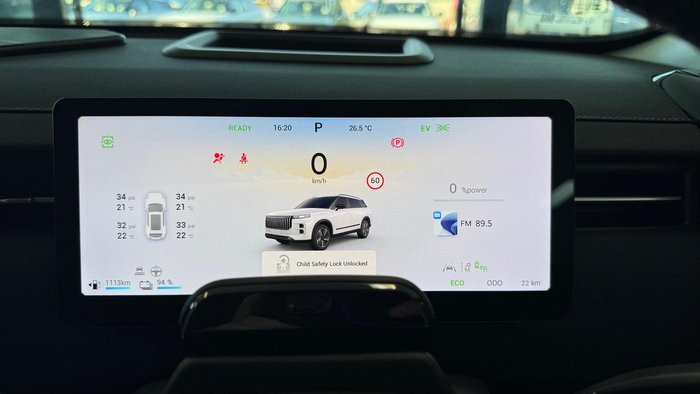 2025 Jaecoo J7 SHS Summit