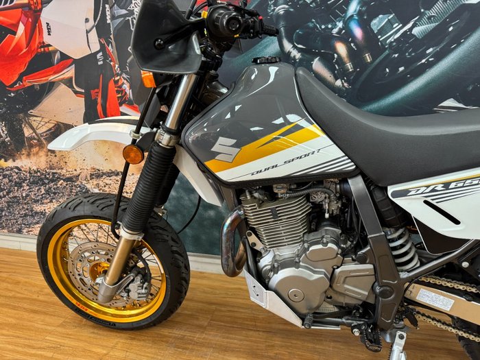 2015 Suzuki DR650SE WHITE/GOLD