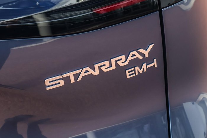 2025 Geely Starray EM-i Inspire