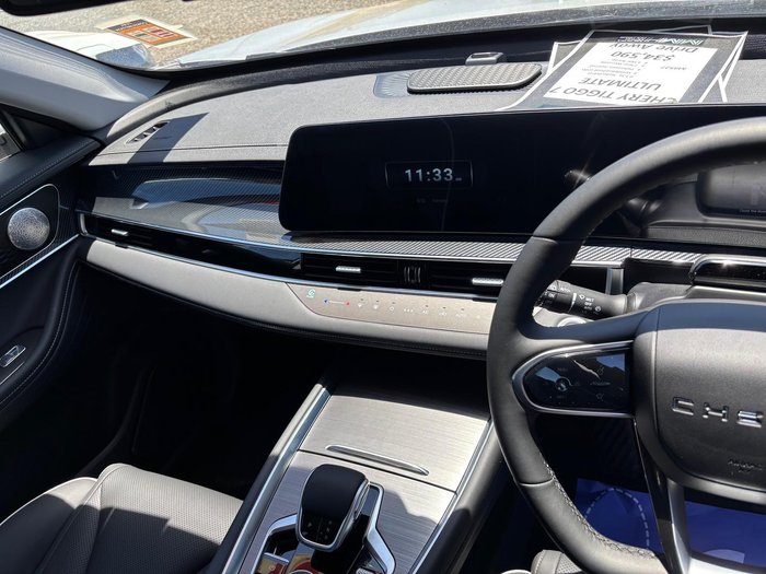 2025 Chery Tiggo 7 Ultimate