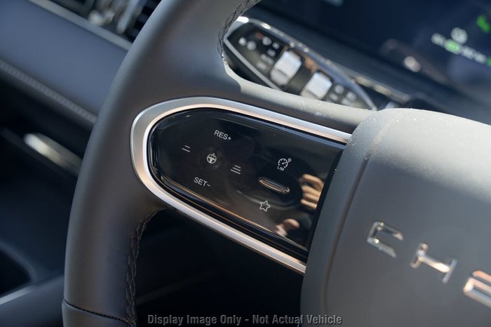 2025 Chery E5 Ultimate