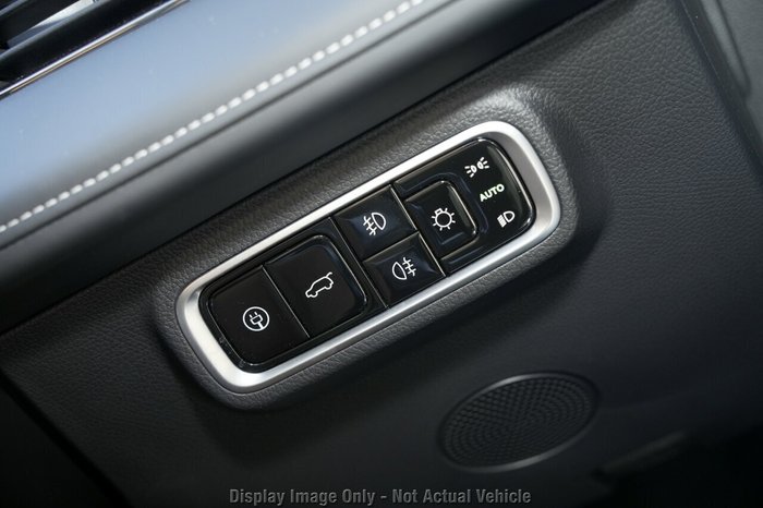 2025 Chery E5 Ultimate