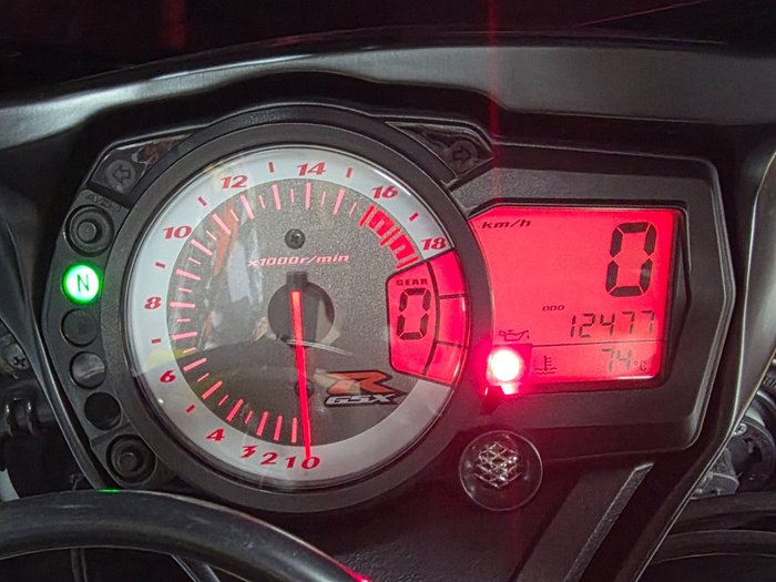 2010 Suzuki GSX-R600 WHITE