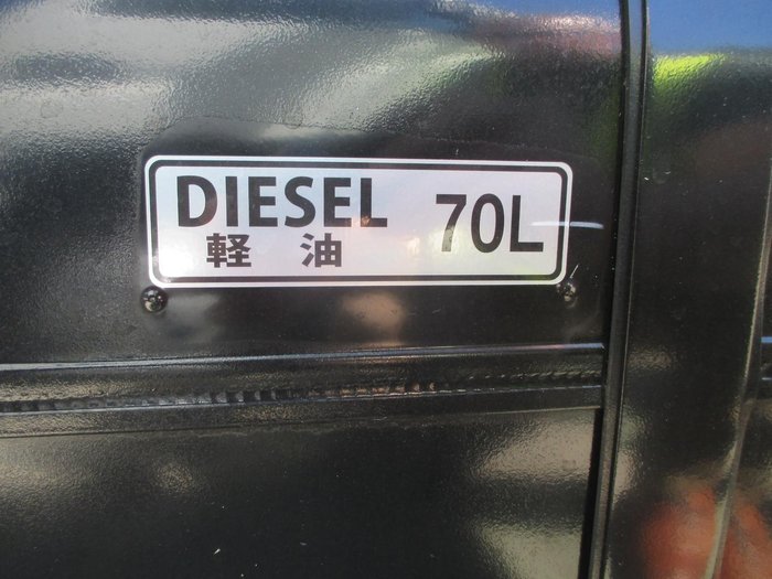 2025 Fuso Canter 615 615 city cab tipper White