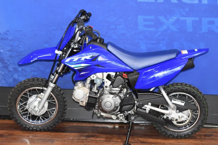 2025 Yamaha TTR50ES Blue