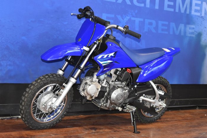 2025 Yamaha TTR50ES Blue