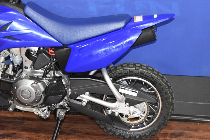 2025 Yamaha TTR50ES Blue