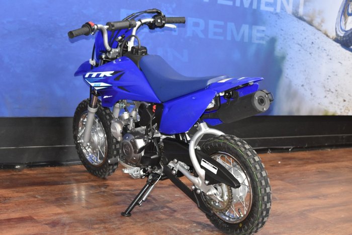 2025 Yamaha TTR50ES Blue
