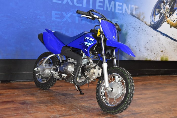 2025 Yamaha TTR50ES Blue