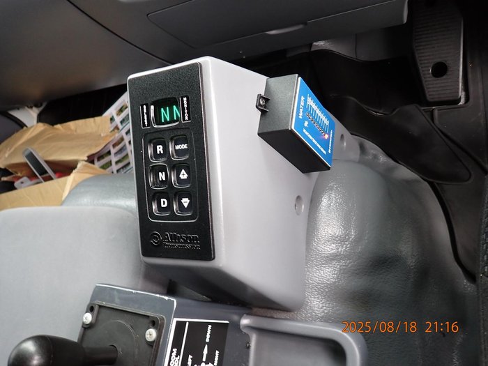 2017 Isuzu Fvr 165 300 F SERIES WHITE