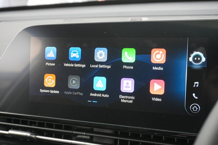 2025 Chery C5 Ultimate DCT