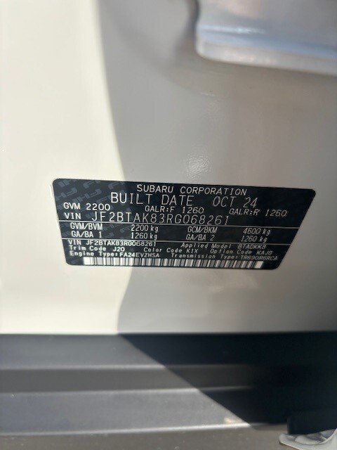 2024 Subaru Outback
