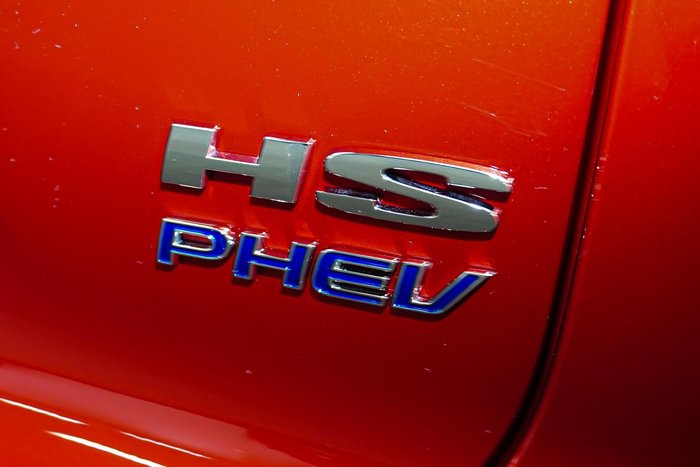 2025 MG HS Super Hybrid Essence