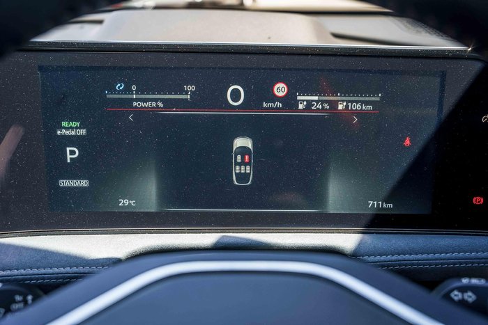 2025 Nissan Ariya Evolve