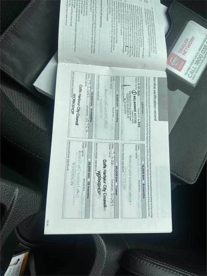 2020 NISSAN QASHQAI ST