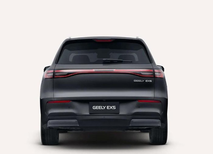 2025 Geely EX5 Inspire E245 MY25 Shadow Black