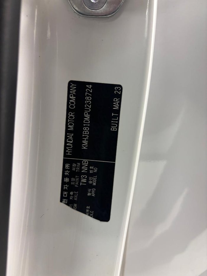 2023 Hyundai Tucson NX4.V2 MY24 White Cream