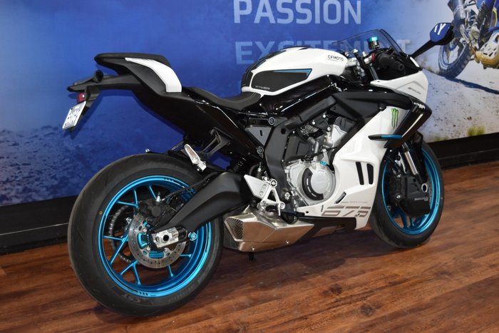 2025 CFMOTO 675 SR-R White
