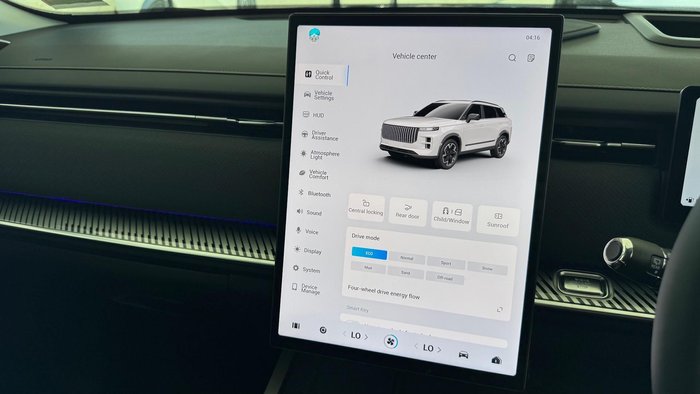 2025 Jaecoo J7 Ridge