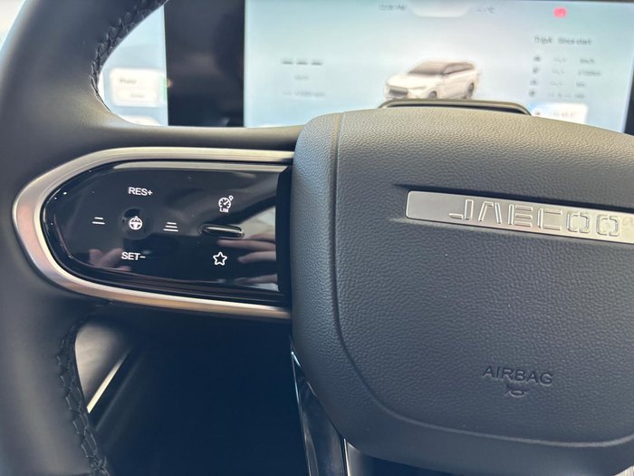 2025 Jaecoo J8 Track