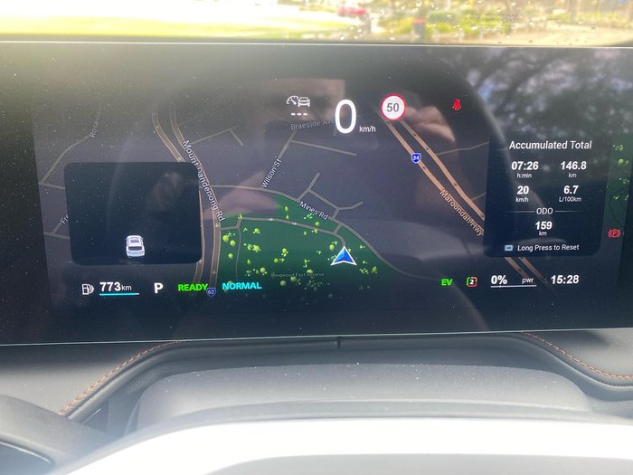 2025 MG HS Hybrid+ Essence