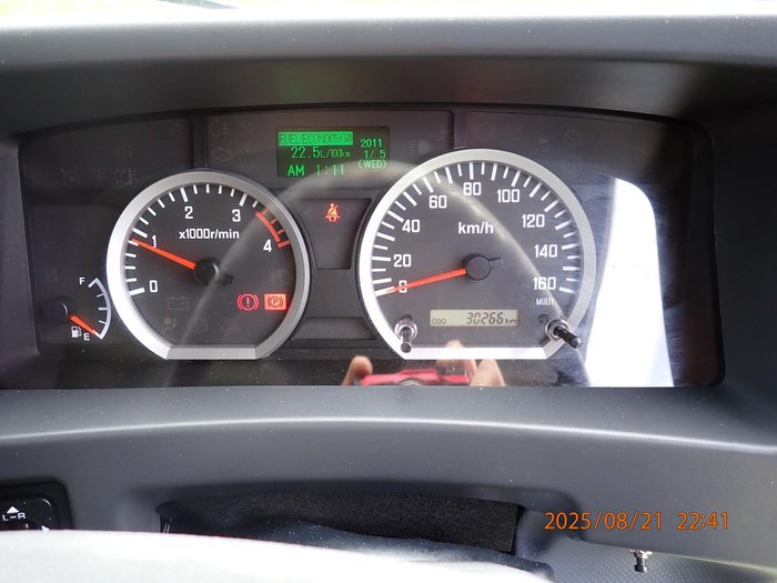 2020 Isuzu Nps 75-155 WHITE