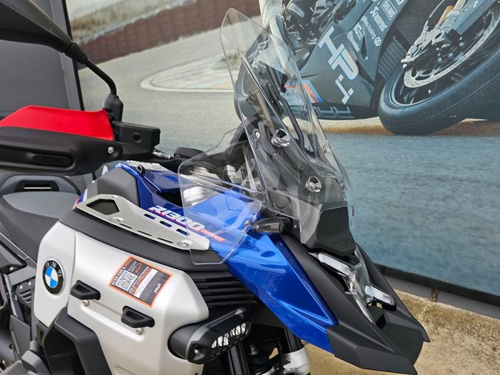 2025 BMW Motorrad R 1300 GS ADVENTURE TROPHY Blue