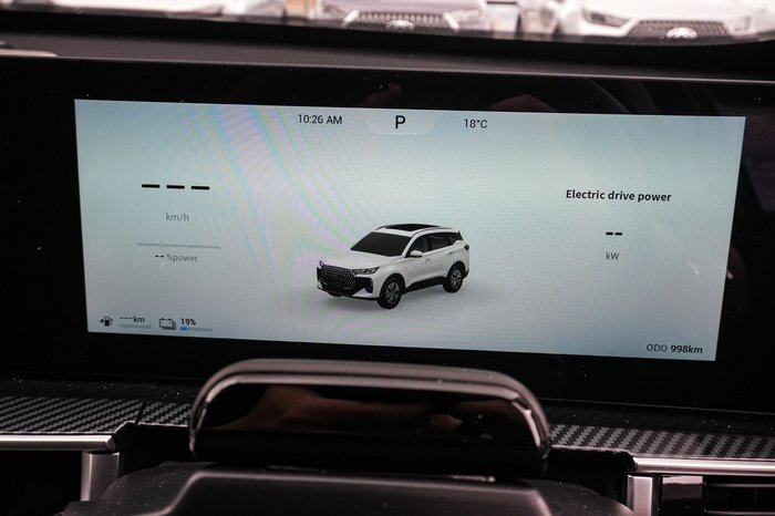 2025 Chery Tiggo 7 Super Hybrid DHT Urban