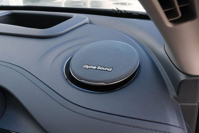 2025 Geely EX5 Inspire