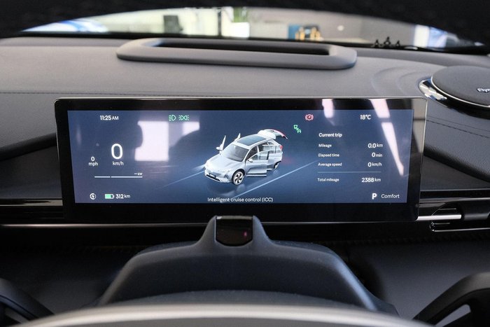 2025 Geely EX5 Inspire