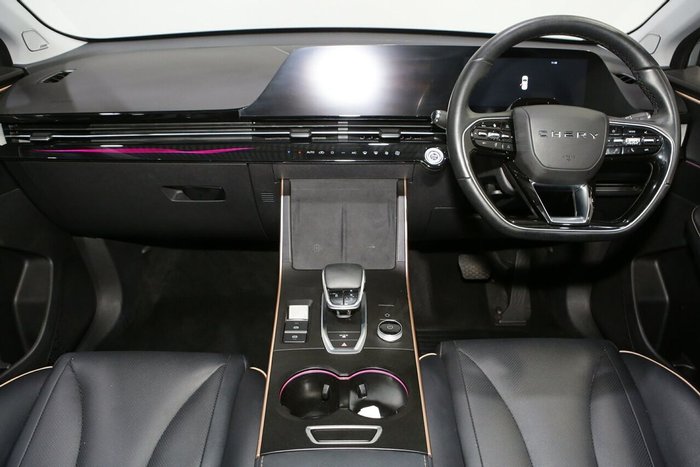 2023 Chery OMODA 5 BX