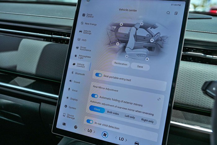 2025 Jaecoo J7 SHS Summit