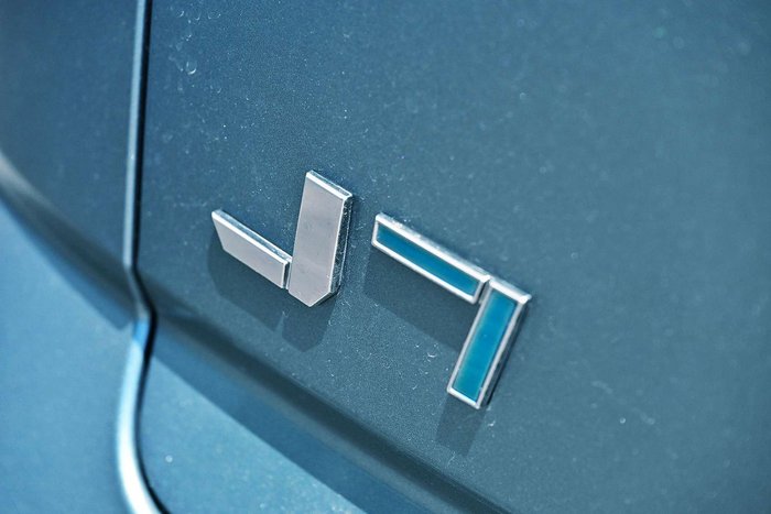 2025 Jaecoo J7 SHS Summit