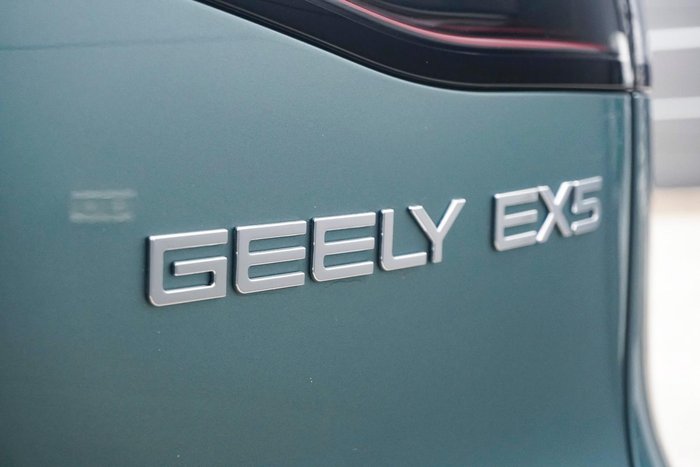 2025 Geely EX5 Inspire