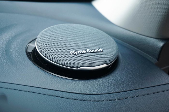 2025 Geely EX5 Inspire