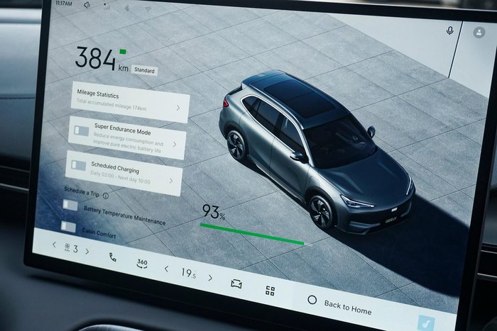 2025 Geely EX5 Inspire