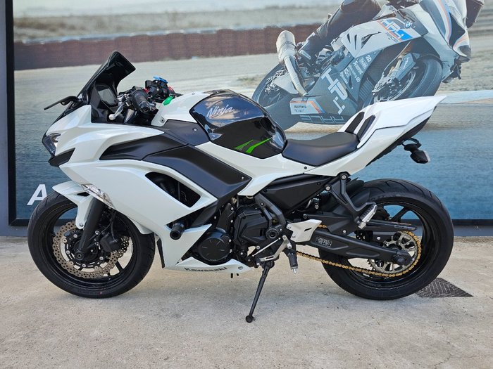 2022 Kawasaki NINJA 650L White