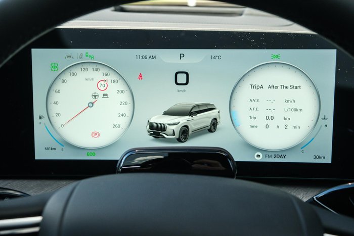 2025 Jaecoo J8 Ridge