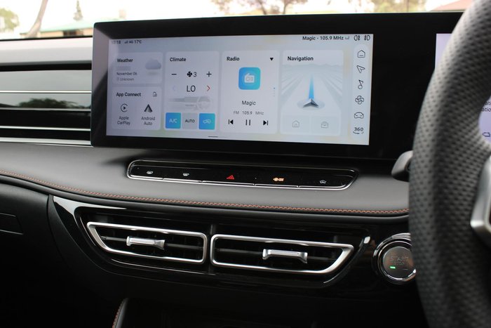 2025 MG HS Super Hybrid Essence