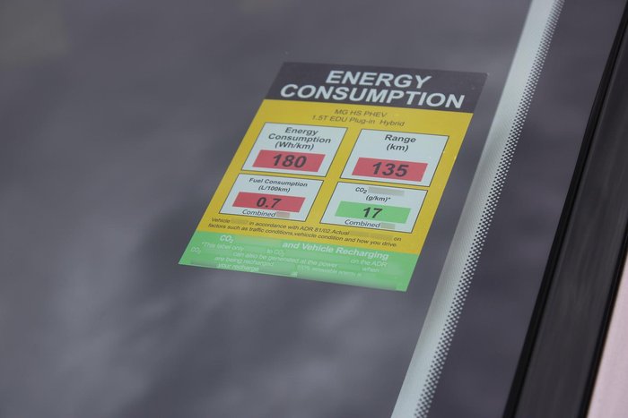 2025 MG HS Super Hybrid Essence