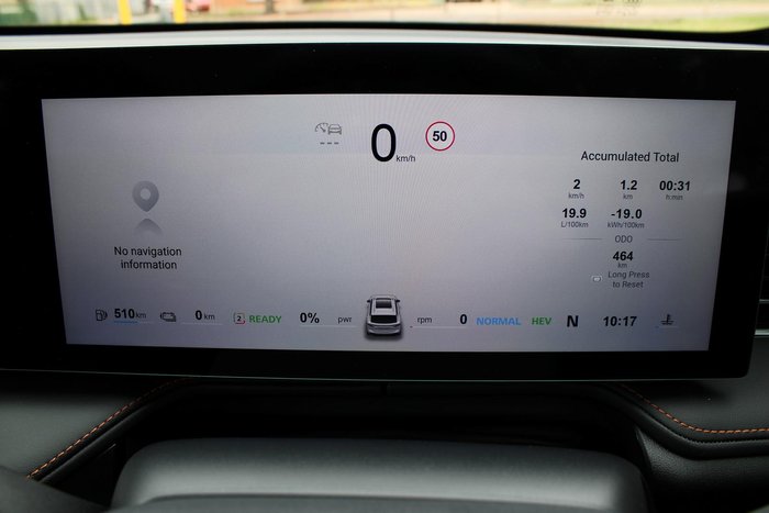 2025 MG HS Super Hybrid Essence