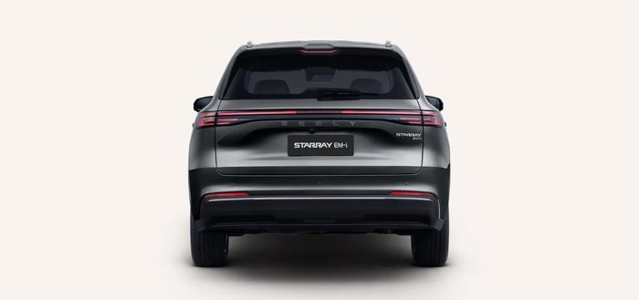 2025 Geely Starray EM-i Inspire