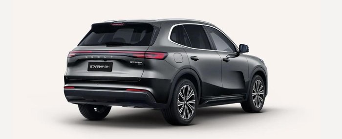 2025 Geely Starray EM-i Inspire