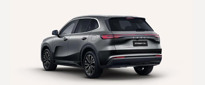 2025 Geely Starray EM-i Inspire