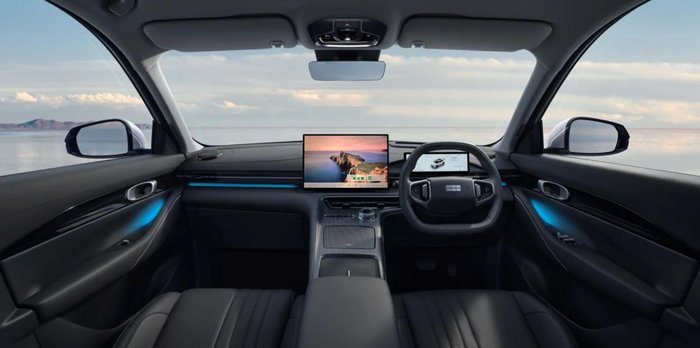 2025 Geely Starray EM-i Inspire