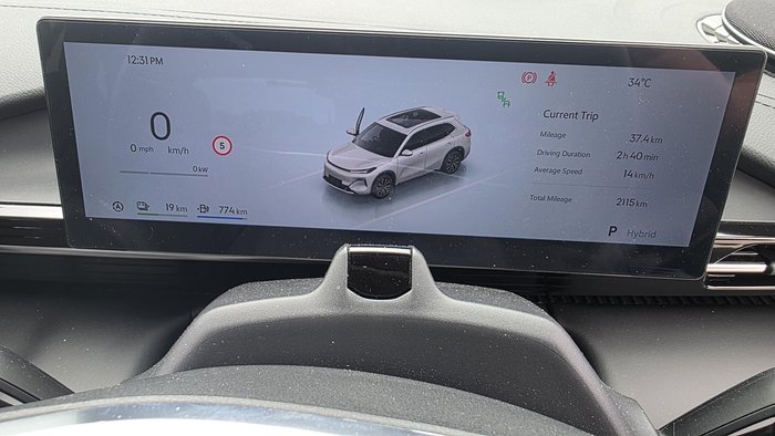 2025 Geely Starray EM-i Inspire