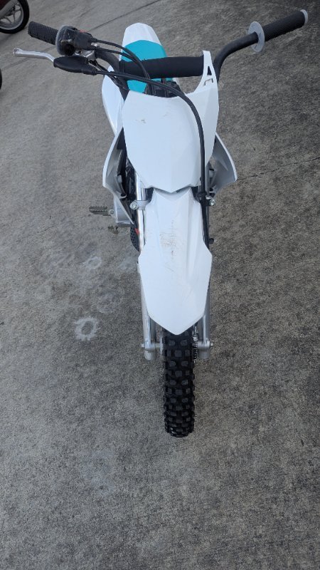 2025 Honda CRF110F White